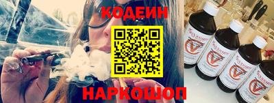кристаллы Гусев