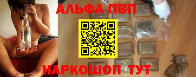 СК Гусь-Хрустальный