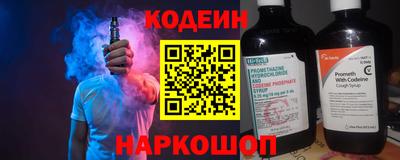 СК Гусь-Хрустальный