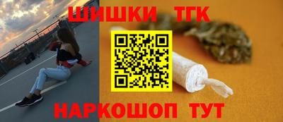 СК Гусь-Хрустальный