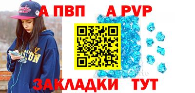 СК Гусь-Хрустальный