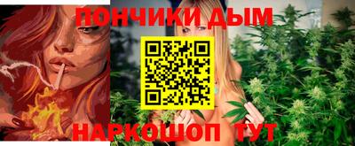 СК Гусь-Хрустальный