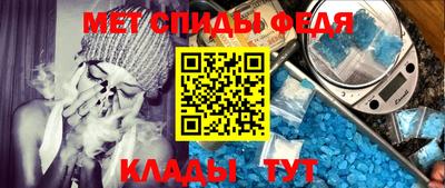СК Гусь-Хрустальный