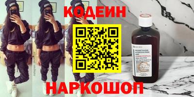 СК Гусь-Хрустальный