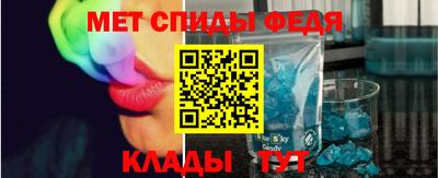 кристаллы Гусев