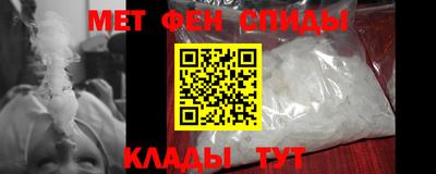 СК Гусь-Хрустальный