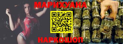 кристаллы Гусев