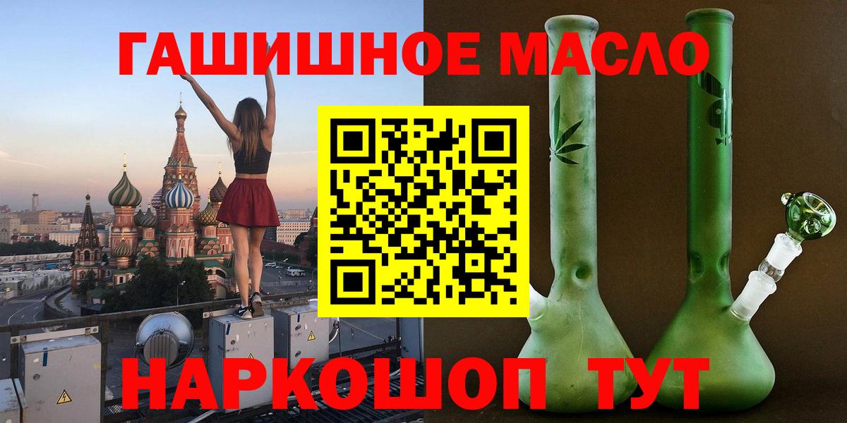 Дистиллят ТГК концентрат Ишимбай